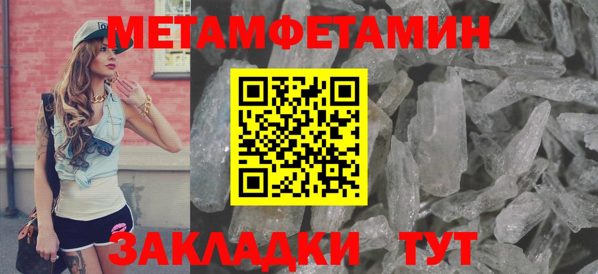 Ревда  АМФ VHQ  Вход с VPN 