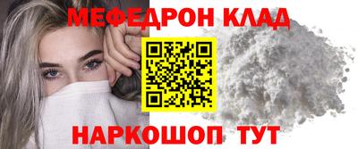 дистиллят марихуана Свободный