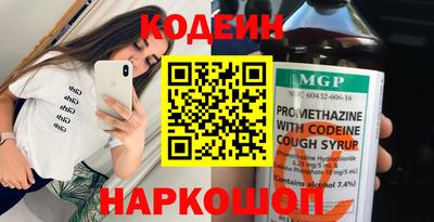 кокаин VHQ Севастополь