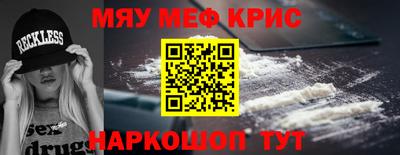 дистиллят марихуана Свободный