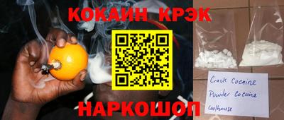 дистиллят марихуана Свободный