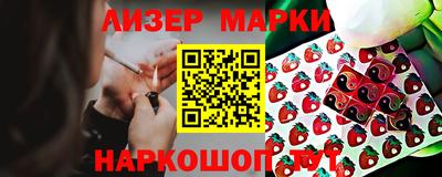 дистиллят марихуана Свободный