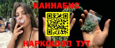 мефедрон мука Северобайкальск