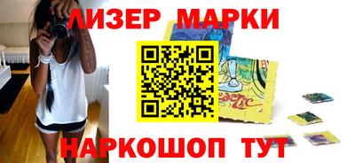 мефедрон мука Северобайкальск