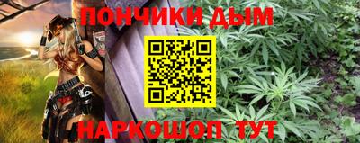дистиллят марихуана Свободный