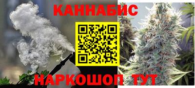 мефедрон мука Северобайкальск
