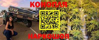кокаин VHQ Севастополь