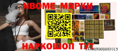 дистиллят марихуана Свободный