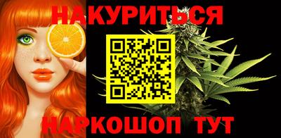 мефедрон мука Северобайкальск