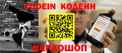 дистиллят марихуана Свободный