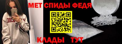дистиллят марихуана Свободный