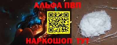 дистиллят марихуана Свободный