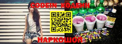 кокаин VHQ Севастополь