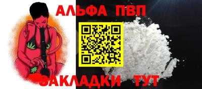 дистиллят марихуана Свободный