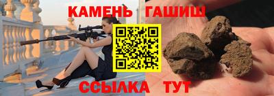 дистиллят марихуана Свободный