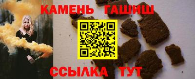 кокаин VHQ Севастополь