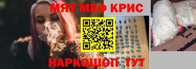 дистиллят марихуана Свободный