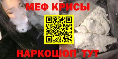 дистиллят марихуана Свободный